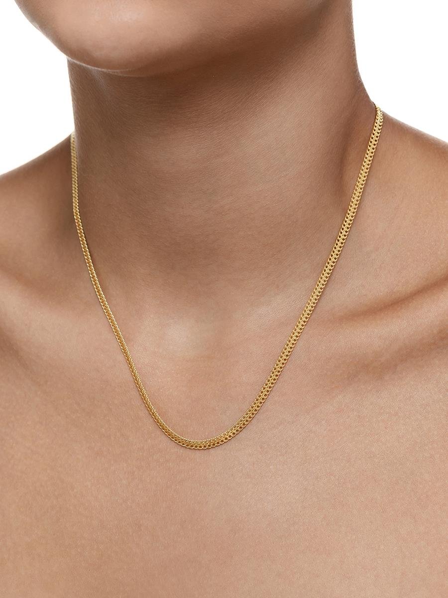 Colar Elo Duplo Trançado | Banhado a Ouro